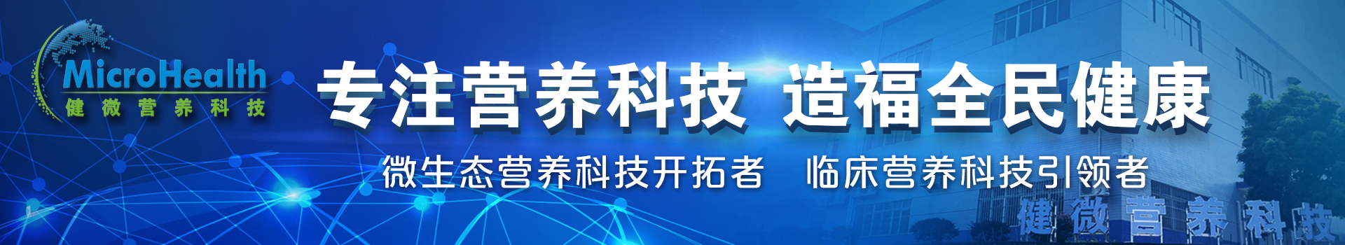 广告图