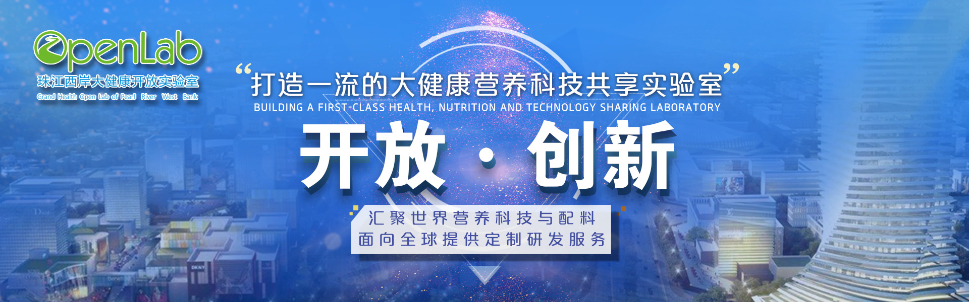 广告图